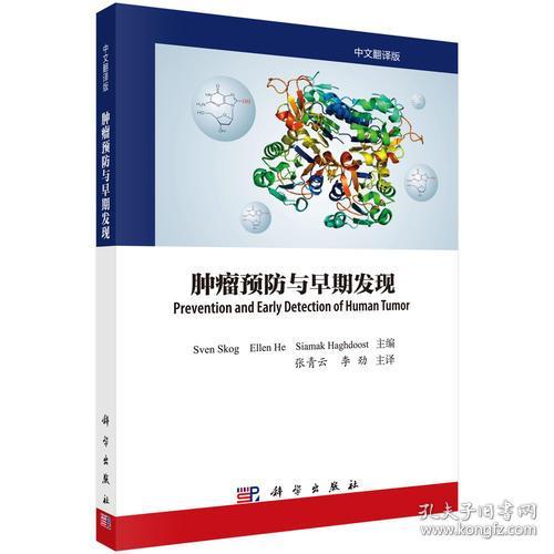 PS图片被大神识破？揭秘如何避免被发现的技巧！